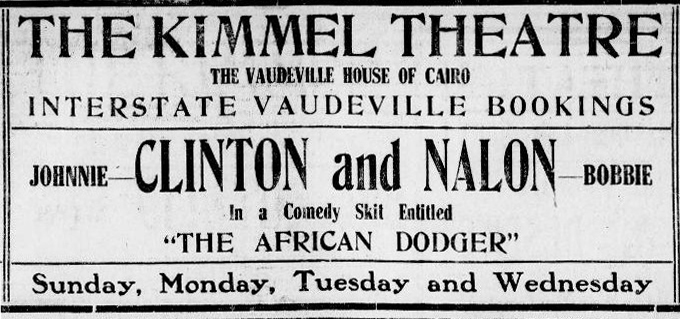 The Cairo Bulletin -Illinois - November 25 1912 page 3 - African Dodger skit advertisement copy